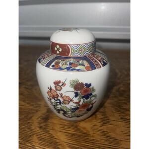 Floral Porcelain Ginger Jar with Top Made in Japan Marked